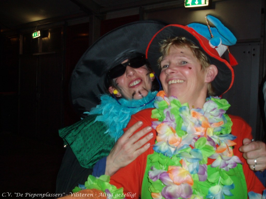 VrP2020066 Piepenplassite